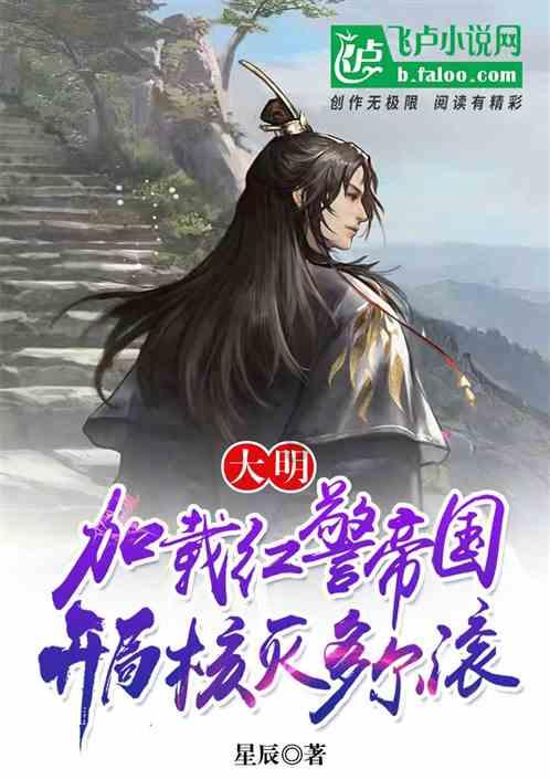 探索吉鹿力社区,解锁李子柒获聘四川农耕文明形象大使,这个身份给与她怎样的荣誉?问答乐趣